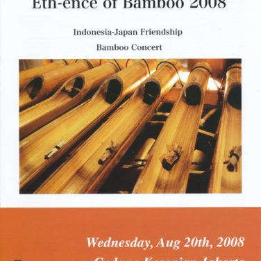 Eth-ence of Bamboo